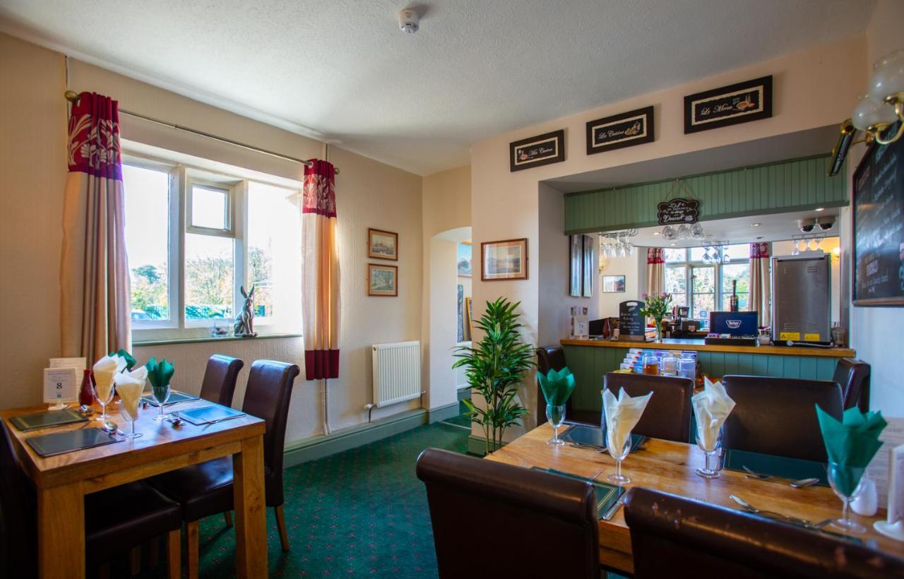 The Beacon & Railway Hotel Стоунхаус Екстериор снимка